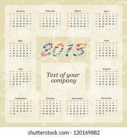 Calendar beige for your company