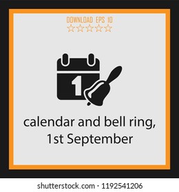 calendar and bell ring vector icon