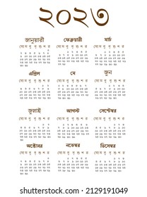 2023 Calendar With Bengali Date 690 Bengali Calendar Images Stock Photos Vectors Shutterstock