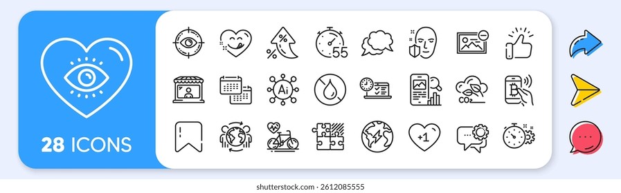 Calendar, Chat message and Electricity line icons. Interest rate, AI generate, Inflation icons. Pack of Yummy smile, Online test, Eye target icon. Vector