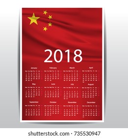 Calendar of CHINA flag