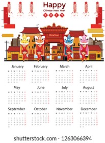 Calendar Chinese New Year 2019. China world and kids chinese lion dance