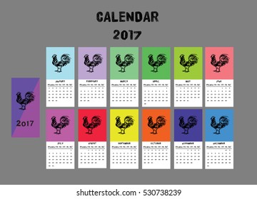 Calendar colors for the year 2017. Year of the Rooster. Vector.