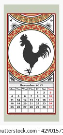 The calendar in December 2017