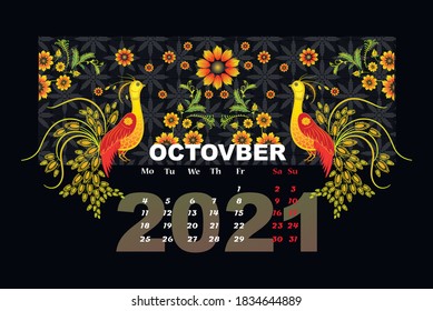 Calendar decorative flowers folk. Decorative floral pattern. Design element set. Octovber2021