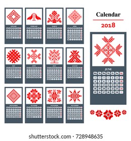 The calendar design for 2018. Print template. Week starts on Monday. Set of 12 months. Each month is designed a separate with a pattern Slavic embroidery - Blue