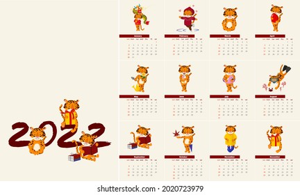 Calendar design 2022 with tiger. Calendar design concept with kawaii cartoon tiger cub with seasonal activities: swimming, meditating, watering. new year character. Kit for 12 months 2022 pages.