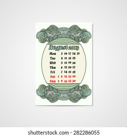 Calendar design with doodle abstract pattern. Hand drawn art.