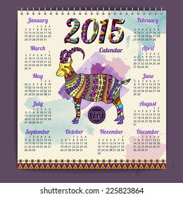 Calendar design with goat. Watercolor background