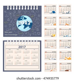 Calendar for desk on 2017 year. Set of the 12 month isolated pages with education icons and full calendar with image on the cover. Week starts on Sunday. eps 10