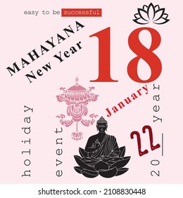 The Calendar Event Is Celebrated In January - Mahayana New Year