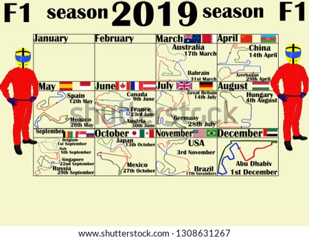 Calendar F one 2019