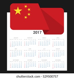 Calendar grid for 2017 with China flag on 2017. National flag on a Black background with shadow. Sundays first. Best for business and office needs. Vector illustration