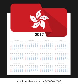 Calendar grid for 2017 with Hongkong flag on 2017. National flag on a Black background with shadow. Sundays first. Best for business and office needs. Vector illustration