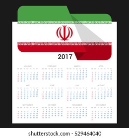 Calendar grid for 2017 with Iran flag on 2017. National flag on a Black background with shadow. Sundays first. Best for business and office needs. Vector illustration