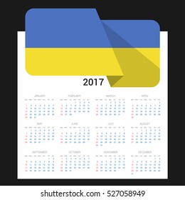 Calendar grid for 2017 with Ukraine flag on 2017. National flag on a Black background with shadow. Sundays first. Best for business and office needs. Vector illustration