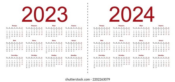 Calendario para 2023 y 2024 años. Plantilla horizontal simple en ruso. La semana comienza el lunes. Ilustración vectorial aislada sobre fondo blanco.