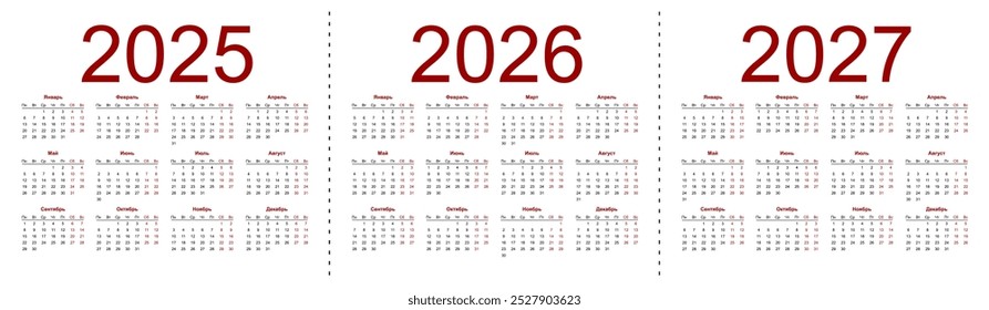 Grelha de calendários para os anos de 2025, 2026 e 2027. Modelo horizontal simples em russo. A semana começa na segunda. Ilustração vetorial isolada sobre fundo branco.