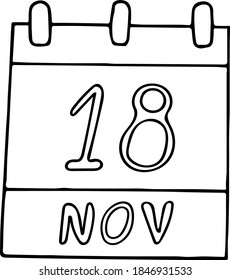 Calendar Hand Drawn In Doodle Style. November 18. Geographic Information Systems Day, GIS, Date. Icon, Sticker, Element, Design. Planning, Business Holiday