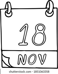 Calendar Hand Drawn In Doodle Style. November 18. Geographic Information Systems Day, GIS, Date. Icon, Sticker, Element, Design. Planning, Business Holiday