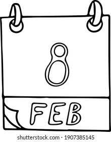 mano de calendario dibujada al estilo doodle. 8 de febrero. Día, fecha. icono, elemento adhesivo para el diseño. planificación, vacaciones de negocios