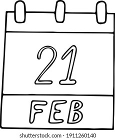calendar hand drawn in doodle style. February 21. International Mother Language Day, Tourist Guide, date. icon, sticker element for design. planning, business holiday