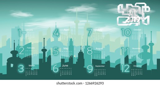 Calendar Happy new year  2019  text - Paper fold - Building in the city green  -  modern design Idea and Concept  - Creative background.