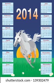 Calendar with a horse