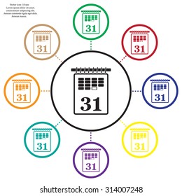 Calendar Icon