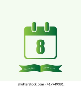 calendar icon