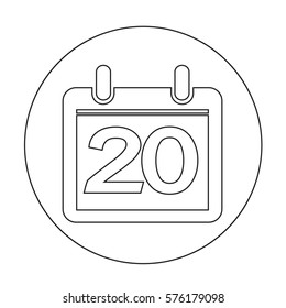 Calendar icon