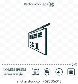 Calendar Icon