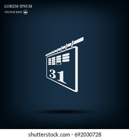 Calendar Icon