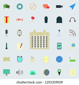 the calendar icon. color web icons universal set for web and mobile