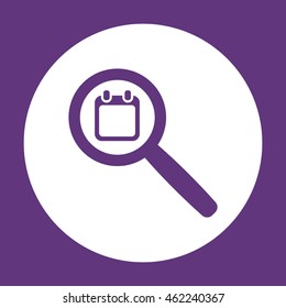 Calendar  icon. Flat design.