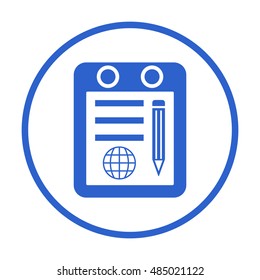 Calendar icon. Flat design.