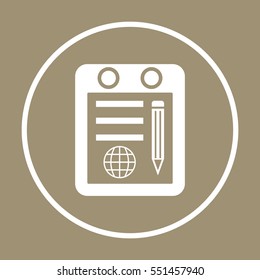 Calendar  icon,  isolated. Flat  design.