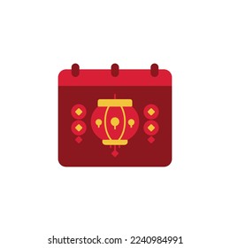 the calendar icon is suitable for your web, apk or project with a chinese new year theme