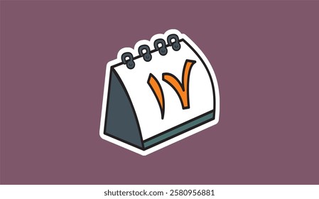 Calendar icon that reads 17 Suitable for Ramadan Themes