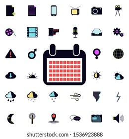 the calendar icon. Universal set of web for website design and development, app development