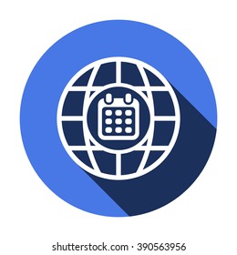 Calendar Icon Vector.