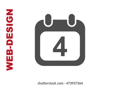 Calendar Icon Vector