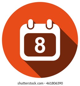 Calendar Icon, vector, icon flat
