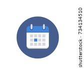 Calendar Icon Vector Flat Illustration