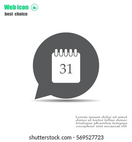 Calendar icon, vector illustration. Flat design style