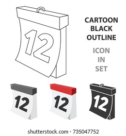 Calendar icon of vector illustration for web and mobile
