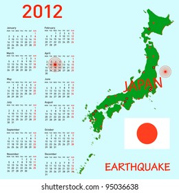 Calendar Japan map with danger on an atomic power station for 2012. Week starts on Monday. Rasterized version also available in portfolio.