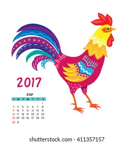 Calendar for july 2017 isolated on white,  with the rooster - symbol of the year.
