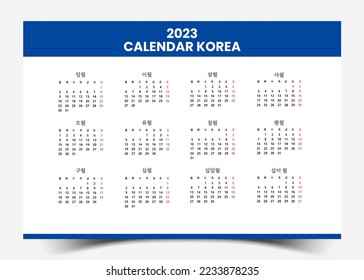 Calendar Korea 2023 Simple Design Template Vector Illustration