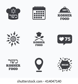 Calendar, like counter and go to web icons. Kosher food product icons. Chef hat with fork and spoon sign. Star of David. Natural food symbols. Location pointer.